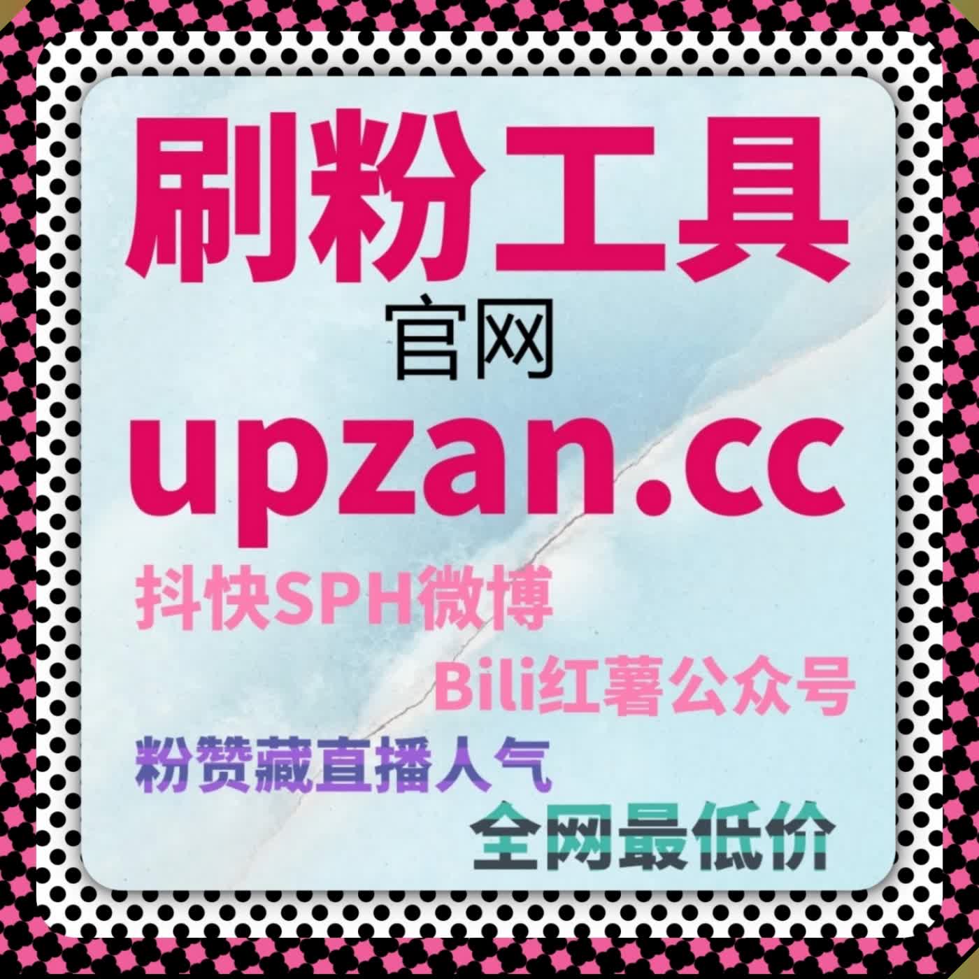 汽车垂类多平台联动赋能 易车太平洋水滴汽车阅读播放全域升温 episode artwork