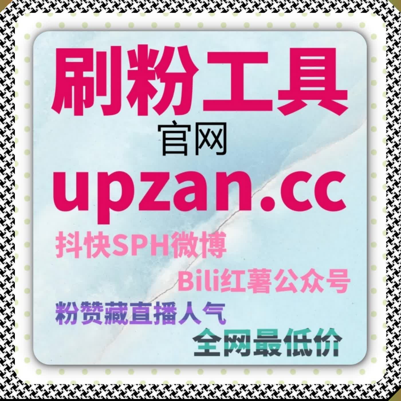 汽车垂类多平台联动拓量 易车太平洋水滴选车网阅读播放全域增效 episode artwork