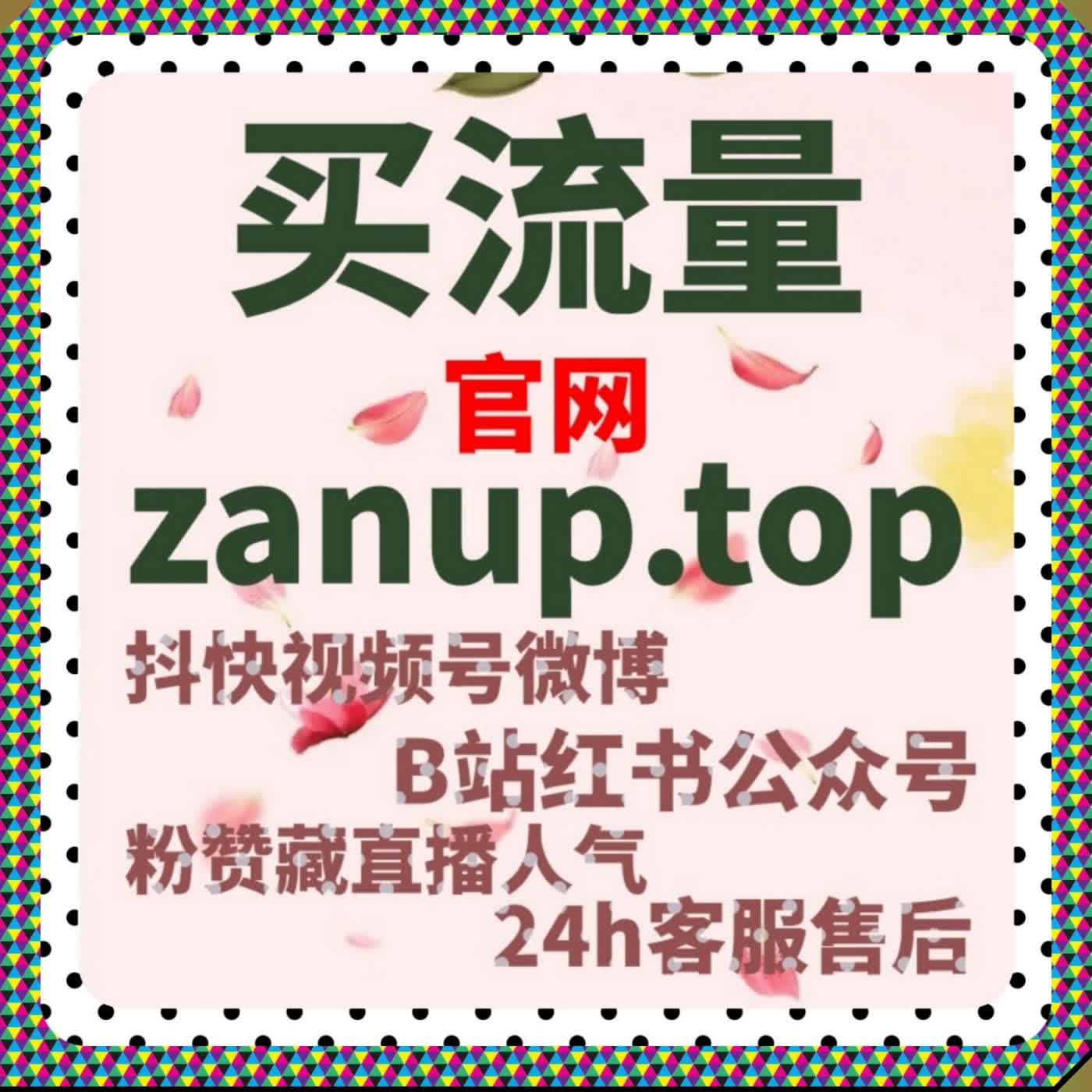 在线全自动一键下单车友运维 买车网车轮号汽车头条阅读播放全增效 episode artwork