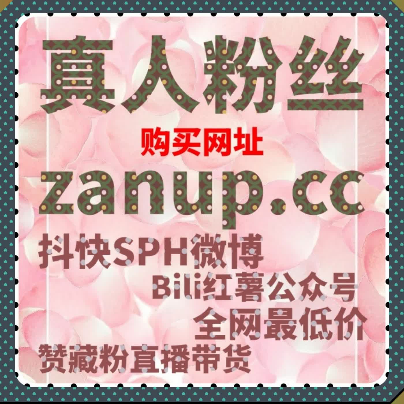 懂车帝视频播放热度攀升 嵌入在线全自动下单真人播放冲刺平台热门榜 episode artwork