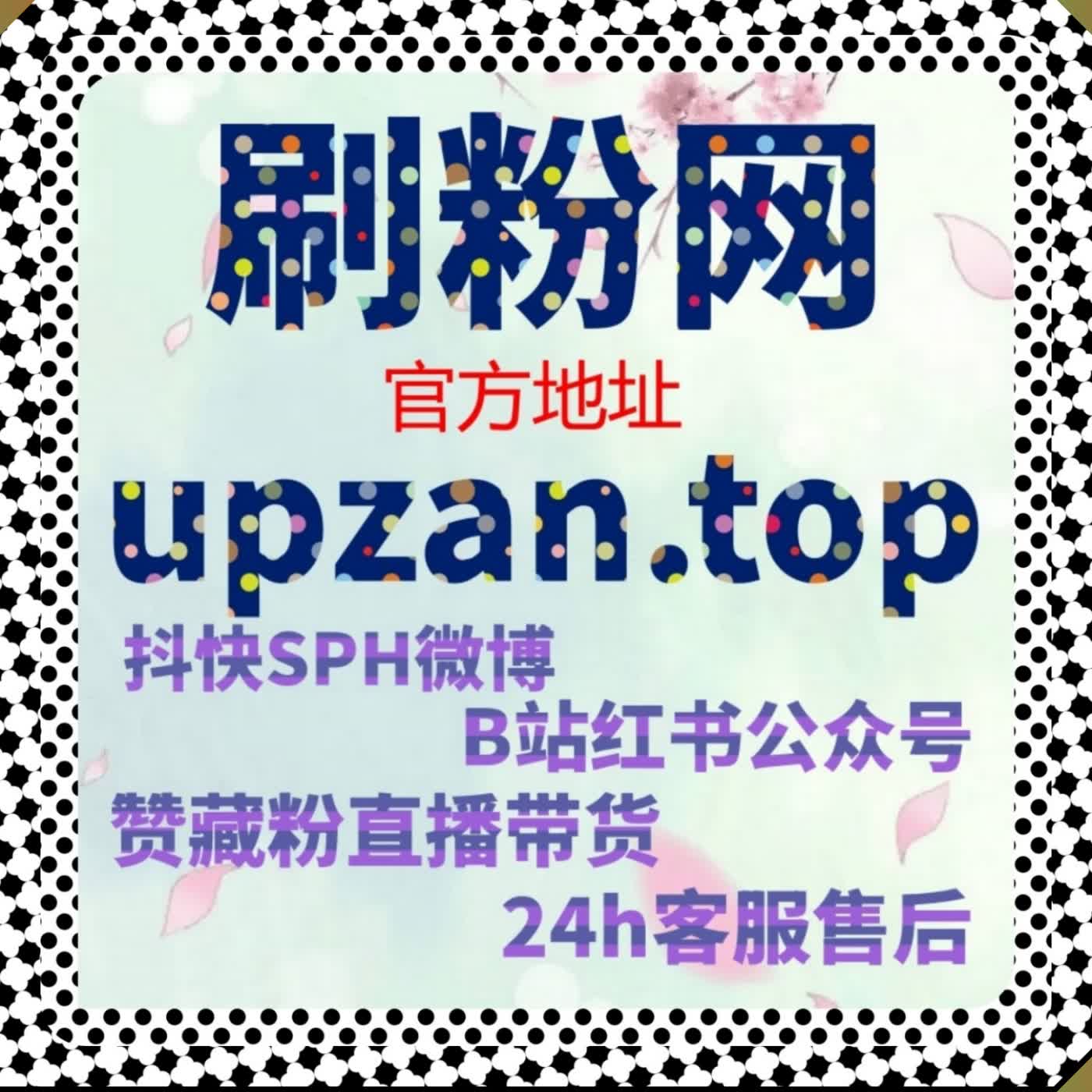 懂车帝文章阅读稳步递增 依托自动化平台浏览增量抢占搜索流量入口 episode artwork
