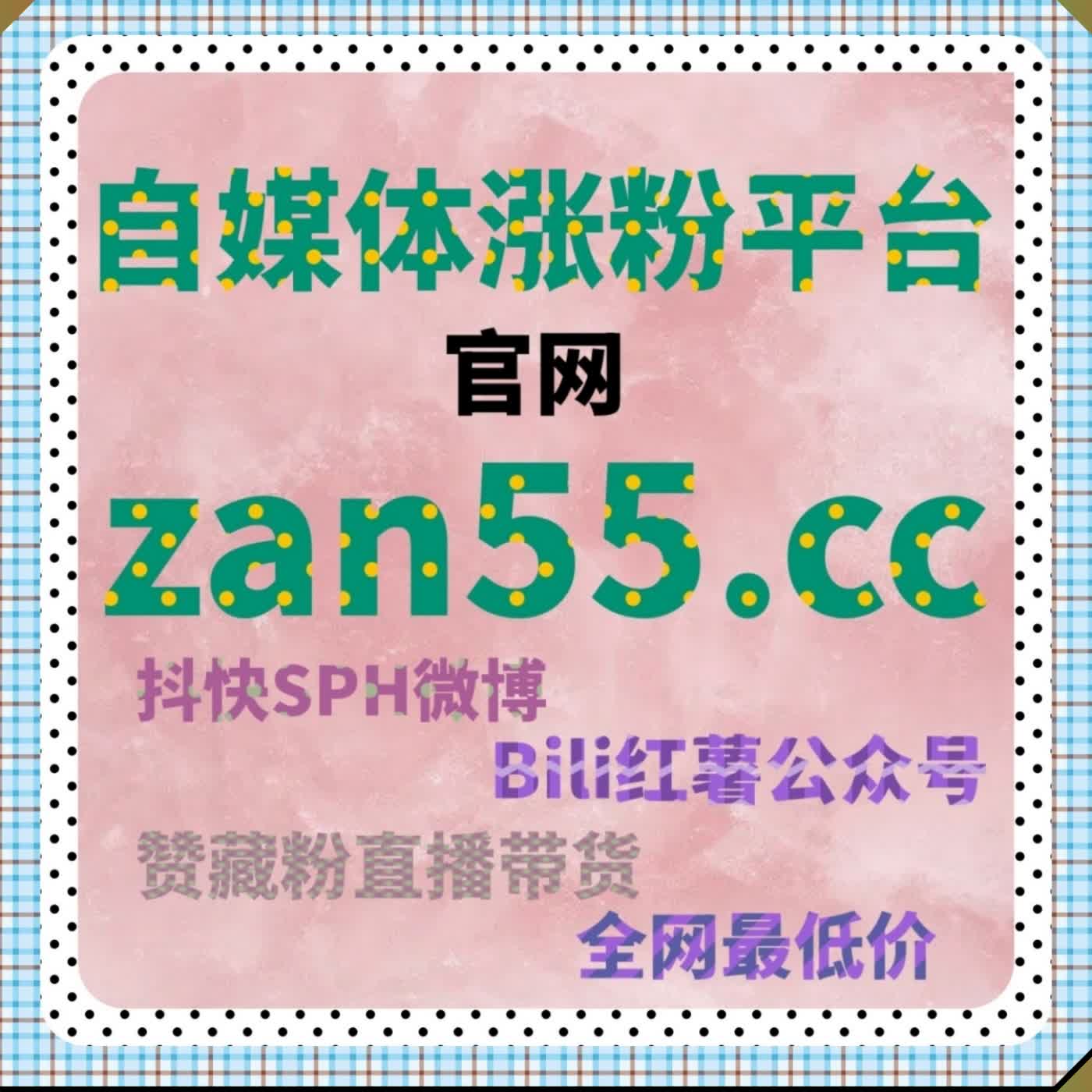 多场景运营团队都在关注的自动化平台稳定体验与高效协同新方式 episode artwork