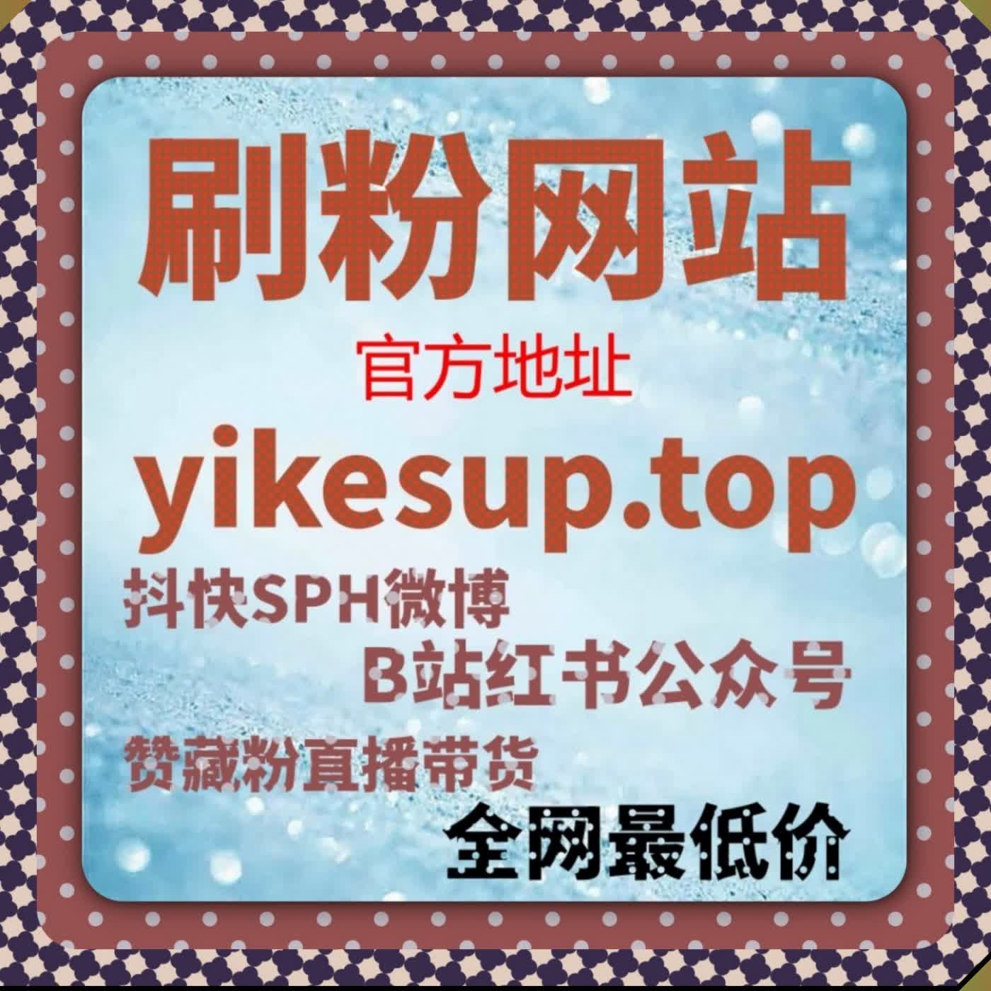 越来越多人开始尝试在线全自动下单服务提升日常管理操作效率体验 episode artwork