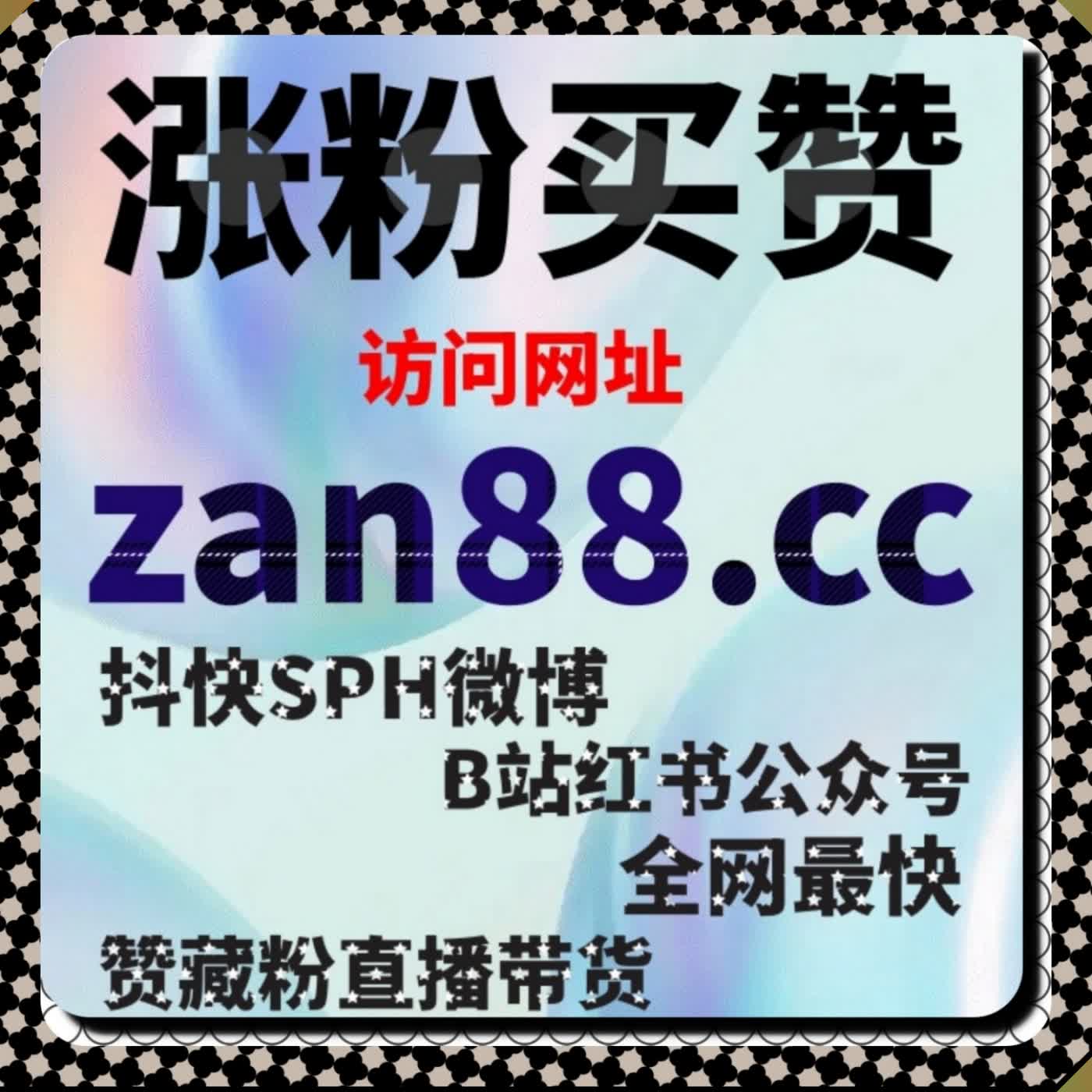 想让懂车帝播放量瞬间暴涨？中间的流量提升策略真的比你想象更高效 episode artwork
