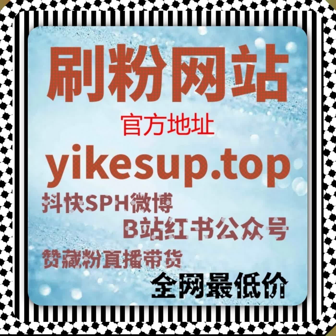 自动化平台高效使用指南：稳定访问与互动管理优化提升整体体验 episode artwork
