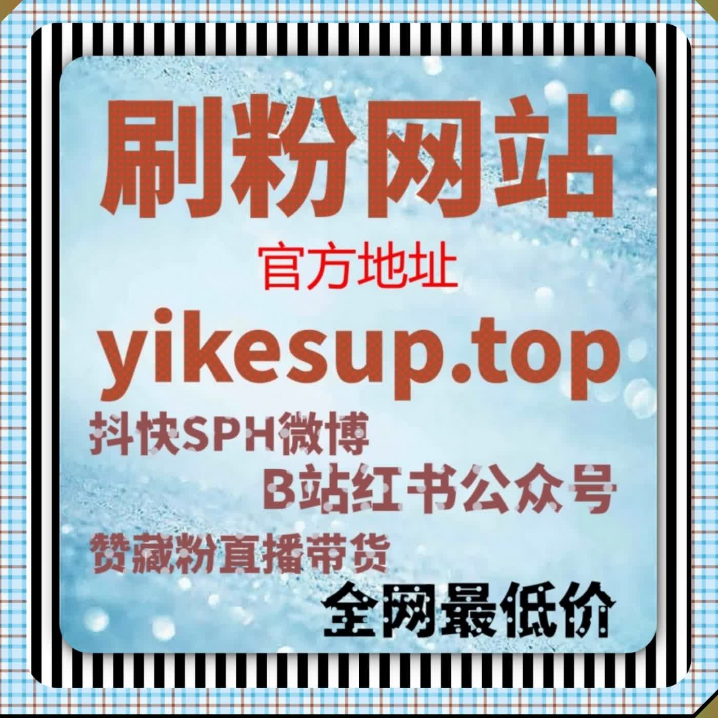 内容运营趋势分析：流量提升与稳定平台体验优化方案分享 episode artwork