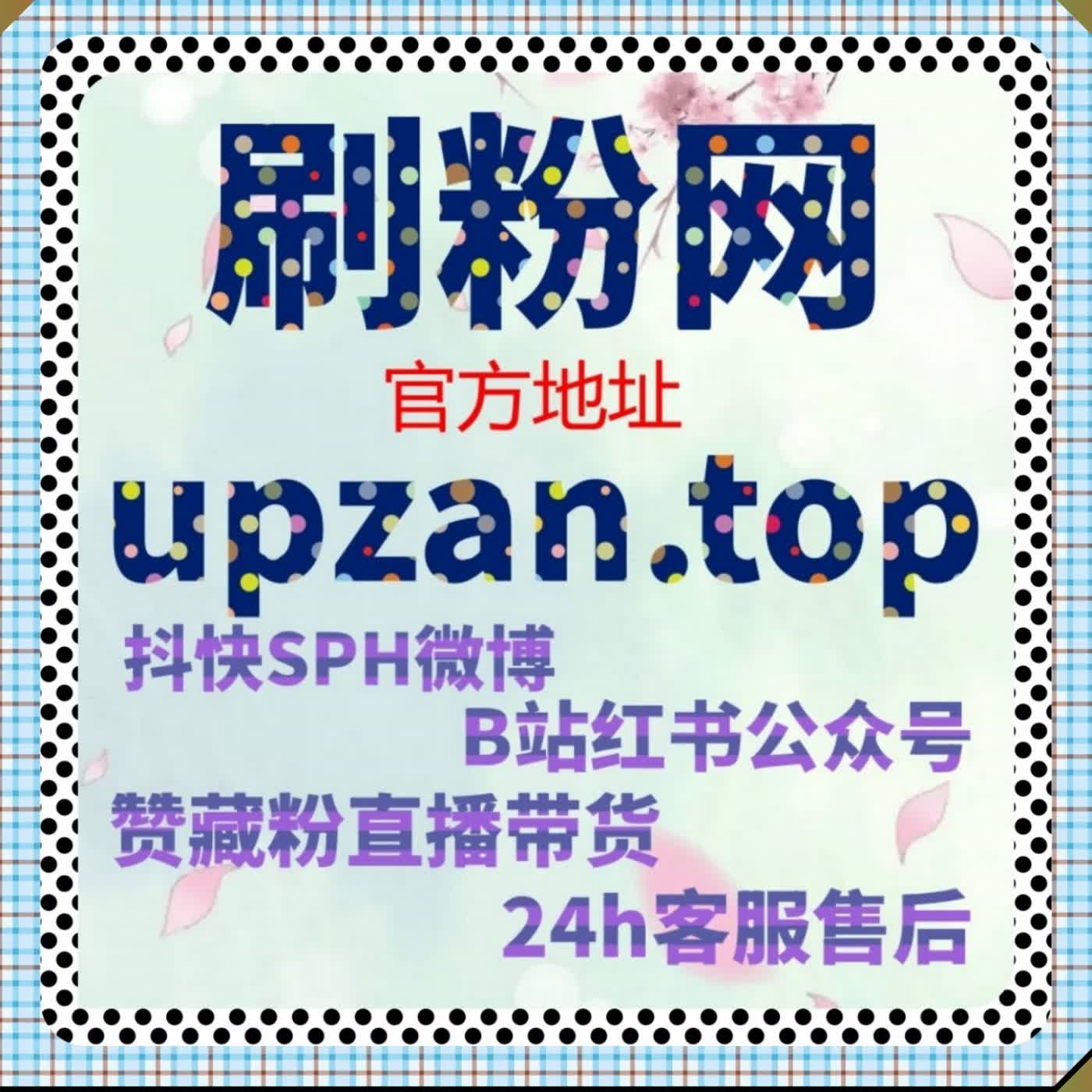 流量提升与操作优化：多终端内容管理平台稳定体验全解析 episode artwork