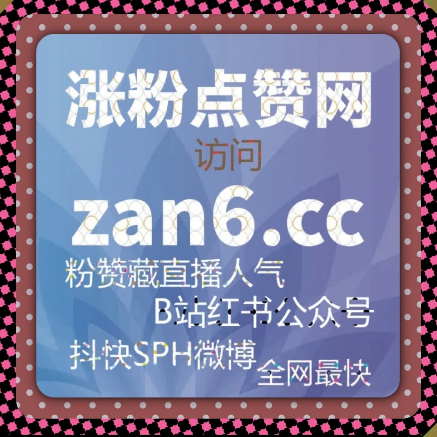 爱奇艺评论热度持续升温 依托自动化平台影评互动带动作品人气上涨 episode artwork