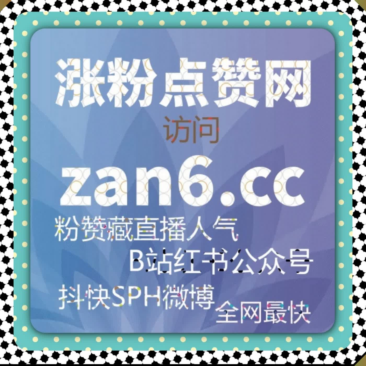 长江网文章阅读量稳步扩容 依托自动化平台浏览增量扩大本地传播影响 episode artwork