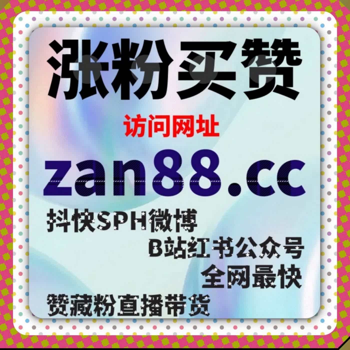 懂车帝视频播放持续走高 融入流量提升真人播放冲刺站内热门推荐榜单 episode artwork