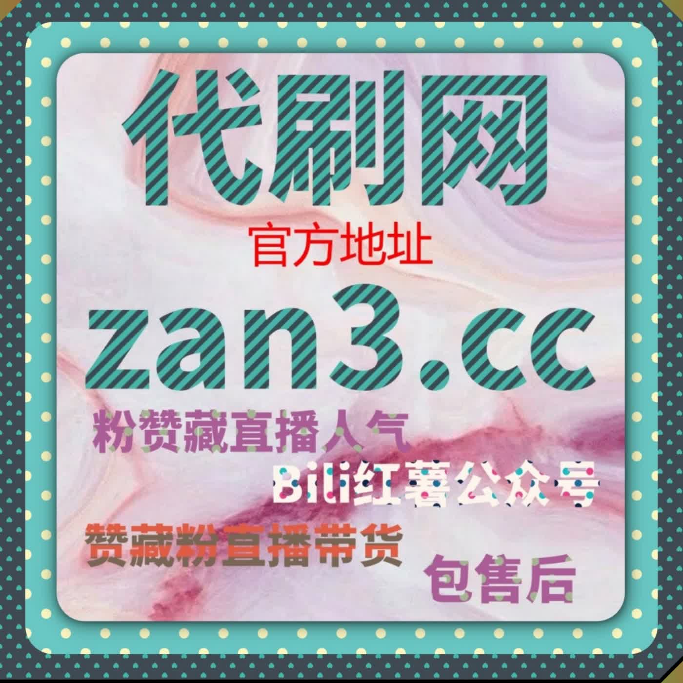懂车帝热评点赞热度攀升 嵌入在线全自动下单加持评论带动帖子曝光 episode artwork