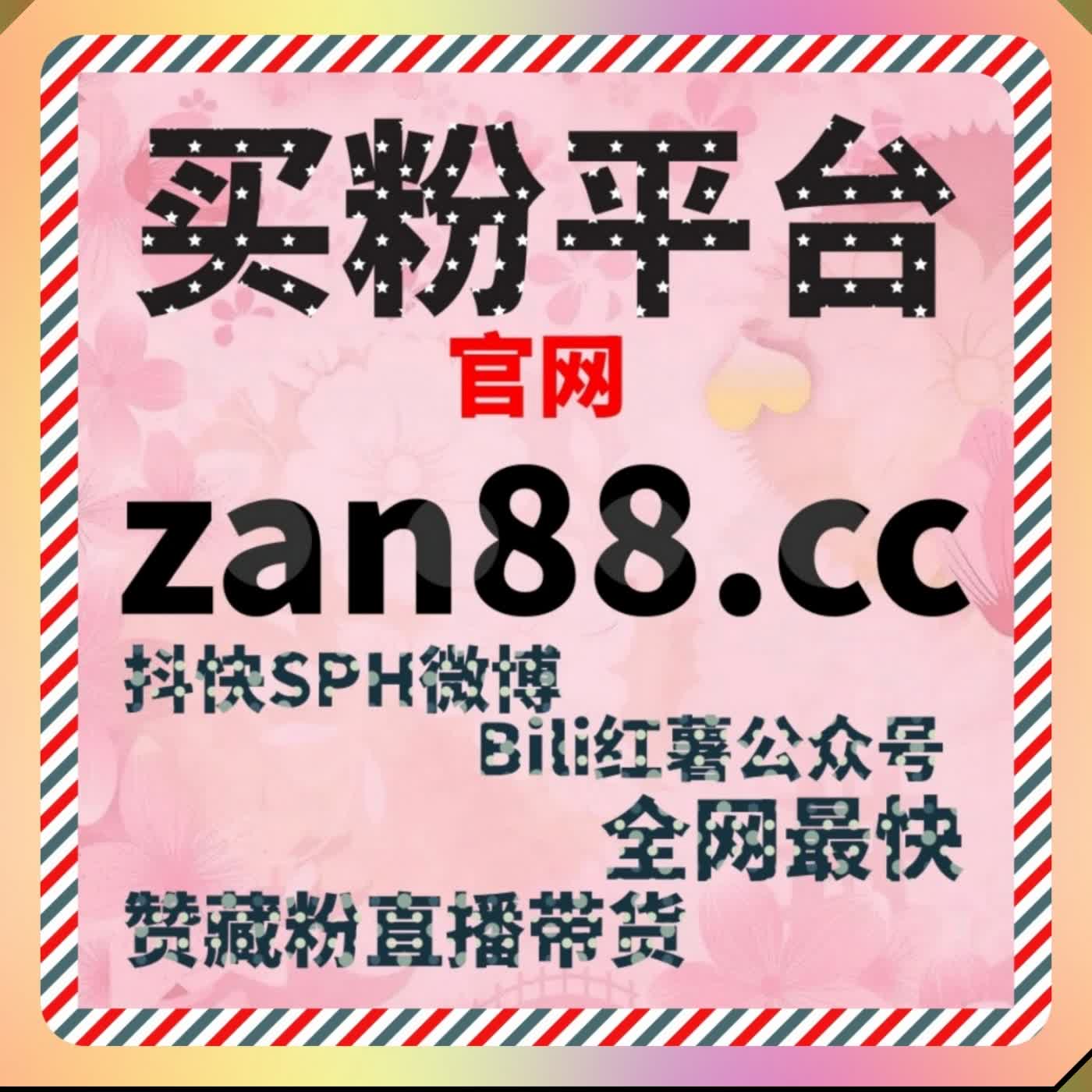 哔哩作品播放覆盖面拓宽 融入流量提升分布式播放放大内容出圈力度 episode artwork