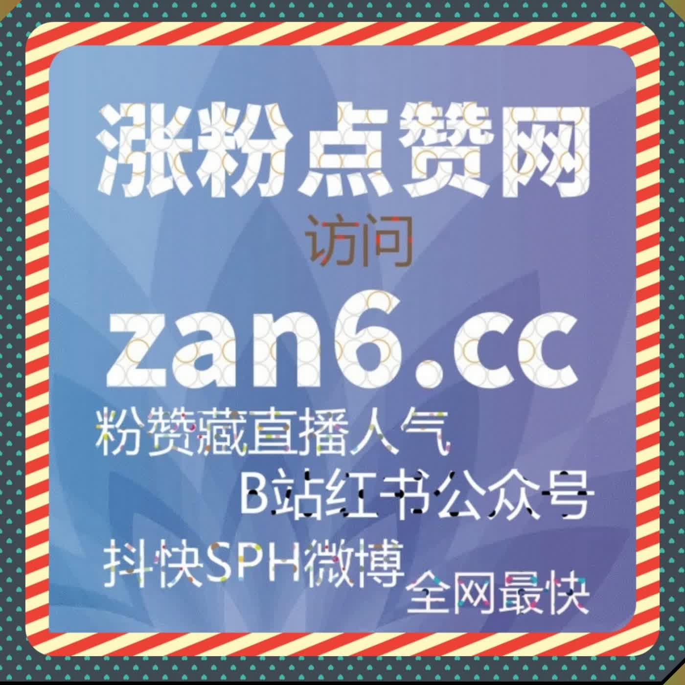 哔哩作品播放圈层全面拓宽 用分布式流量分发放大内容跨圈影响力 episode artwork