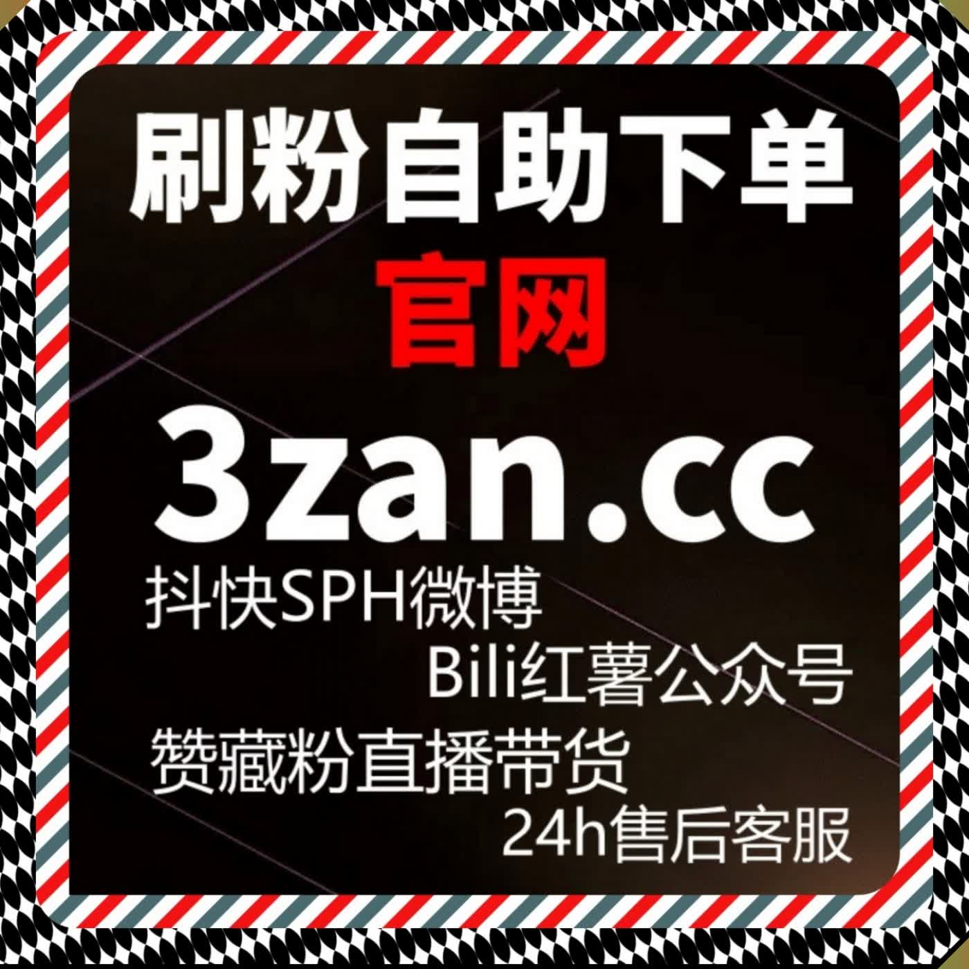 懂车帝视频播放稳步攀升 借行业合规运维盘活汽车内容自然推荐流量 episode artwork