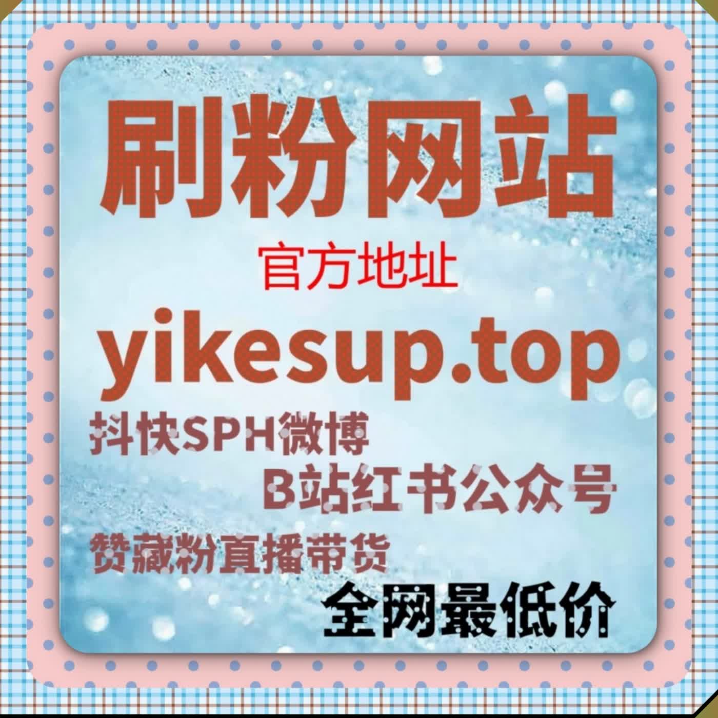 大江新闻阅读数据合规拉升 凭轻量浏览运维夯实资讯传播核心权重 episode artwork