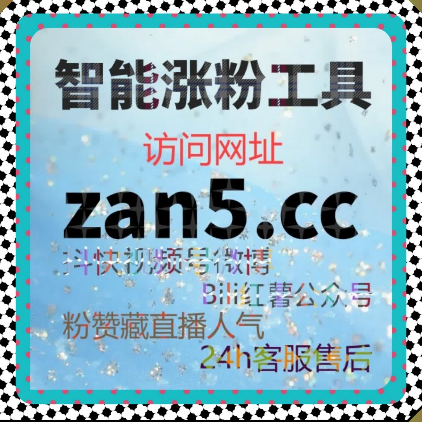掌上西湖阅读热度稳步上扬 用合规浏览补量激活文旅内容推荐势能 episode artwork