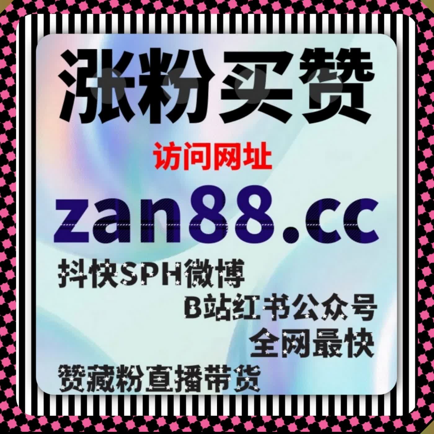 哔哩评论举报合规处置 用精准举报运维净化账号评论区不良氛围 episode artwork