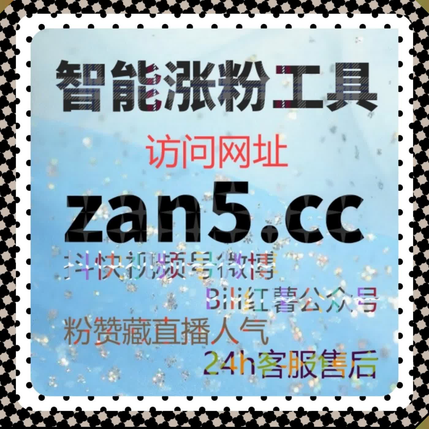 哔哩作品分享裂变出圈 用合规分享运维拓宽内容跨圈传播覆盖面 episode artwork
