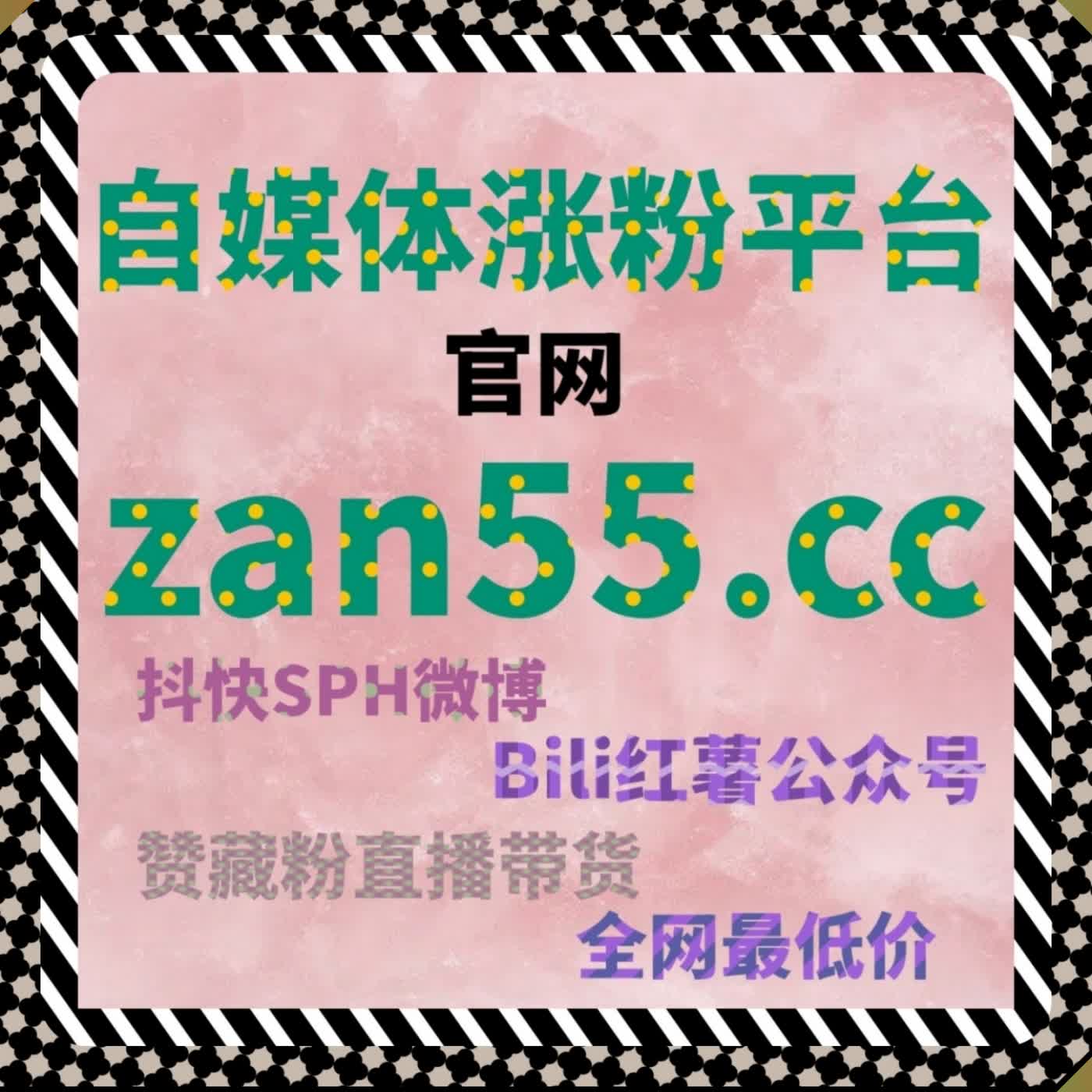 健康中国资讯传播范围拓宽 依托自动化平台合规浏览完善文章阅读数据 episode artwork