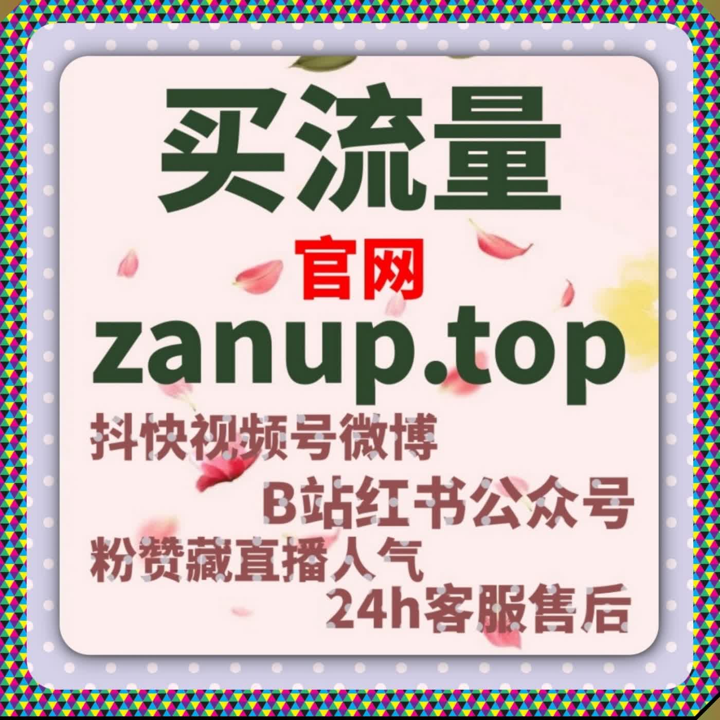哔哩评论点踩合规调控 靠精准运维优化评论区生态提升内容质感 episode artwork