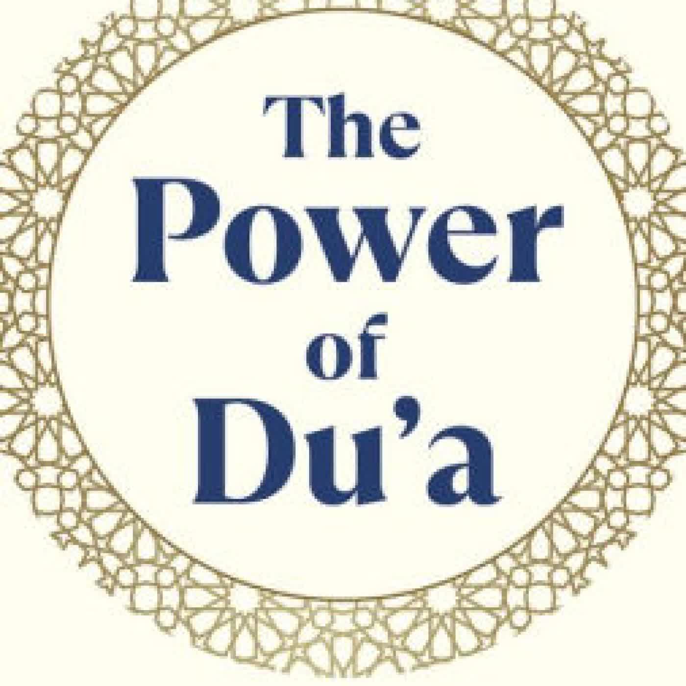 Read online: The Power of Du'a by Aliyah Umm Raiyaan
