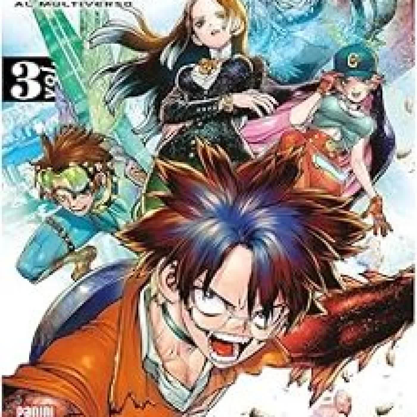 SUPER STRING 3 BOICHI INWAN YOUN