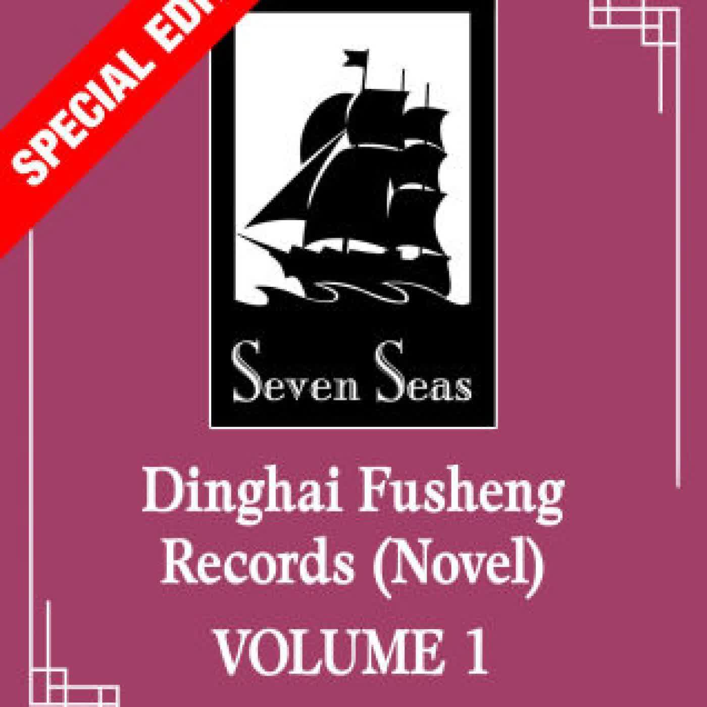 Dinghai Fusheng Records (Novel) Vol. 1 (Special Edition) by Fei Tian Ye Xiang, Qian Er Bai on Iphone New Format