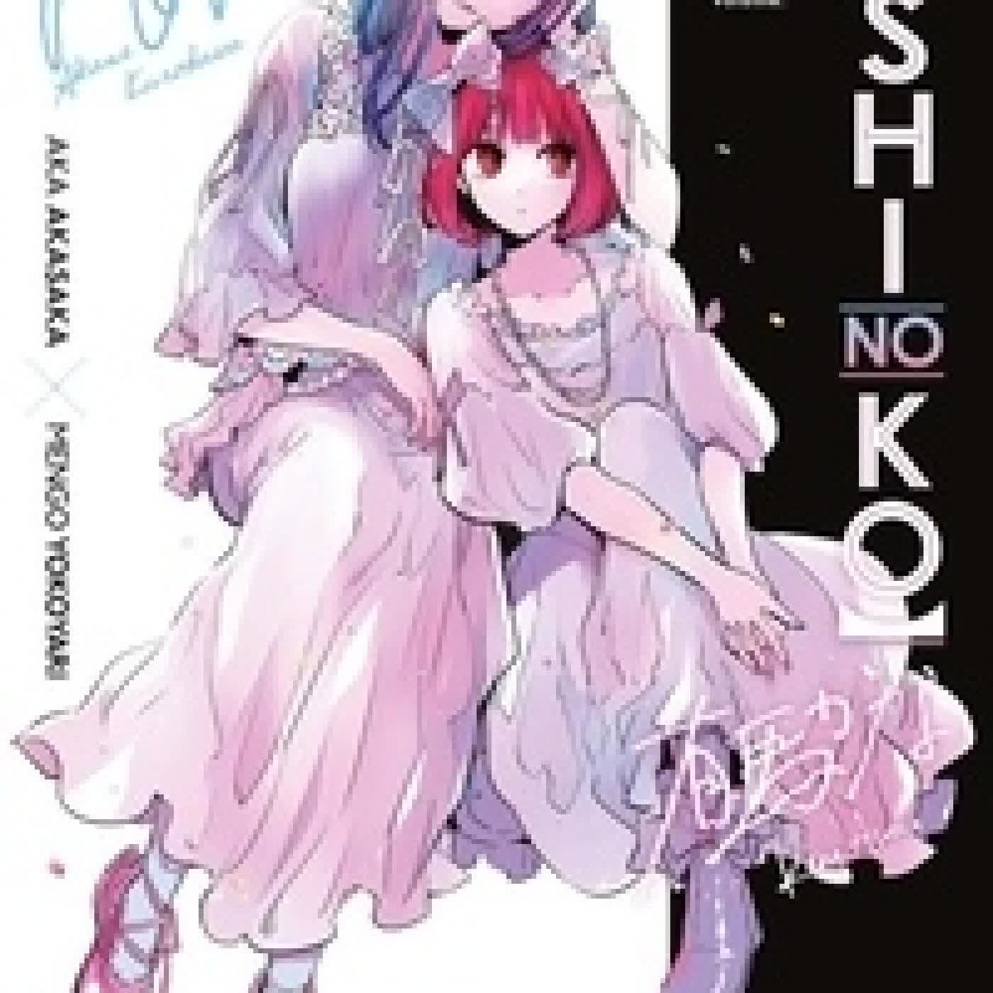 Télécharger Pdf Oshi No Ko Tome 15