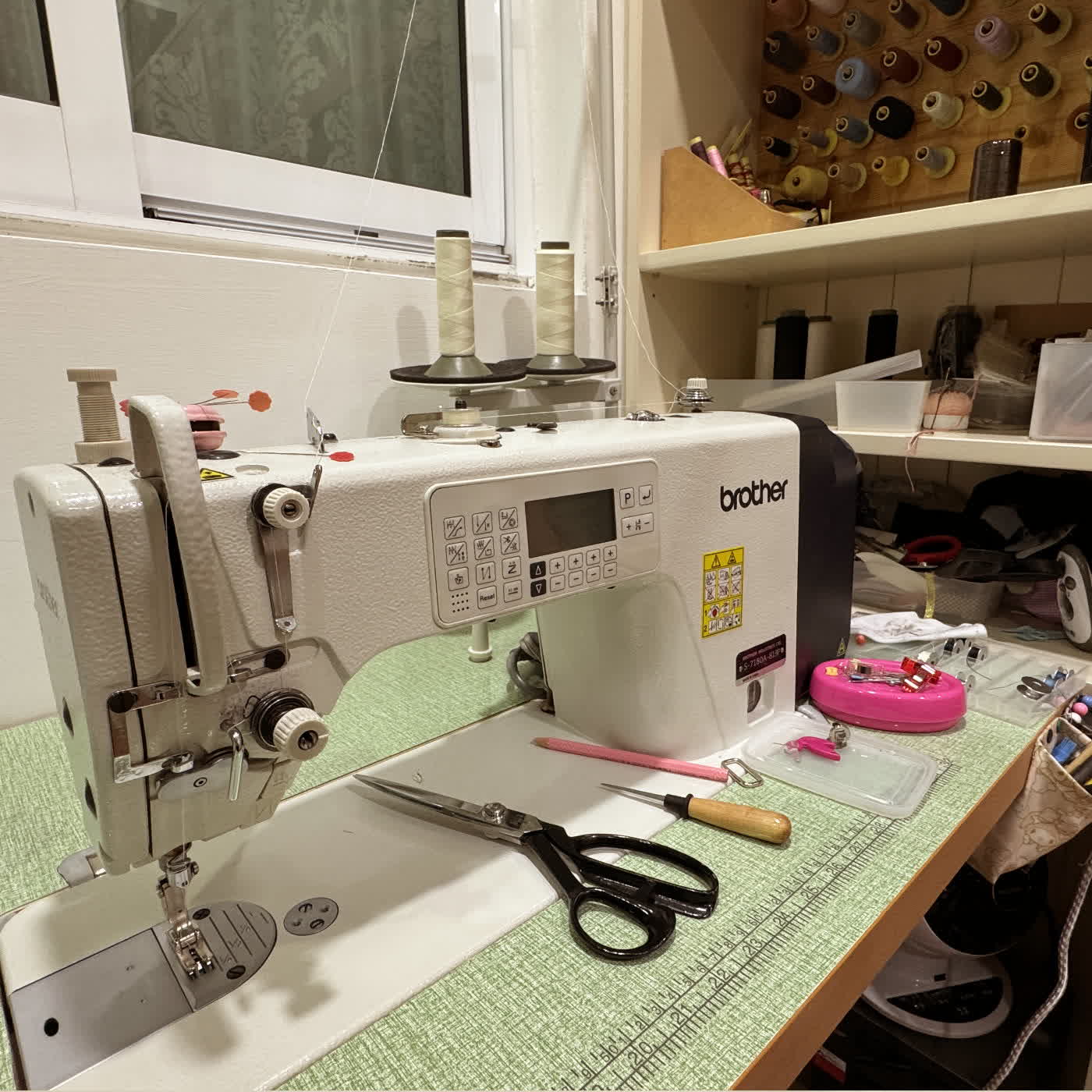 第三集｜縫紉是個大坑嗎？新手開始手作該準備的工具與我的建議 episode artwork