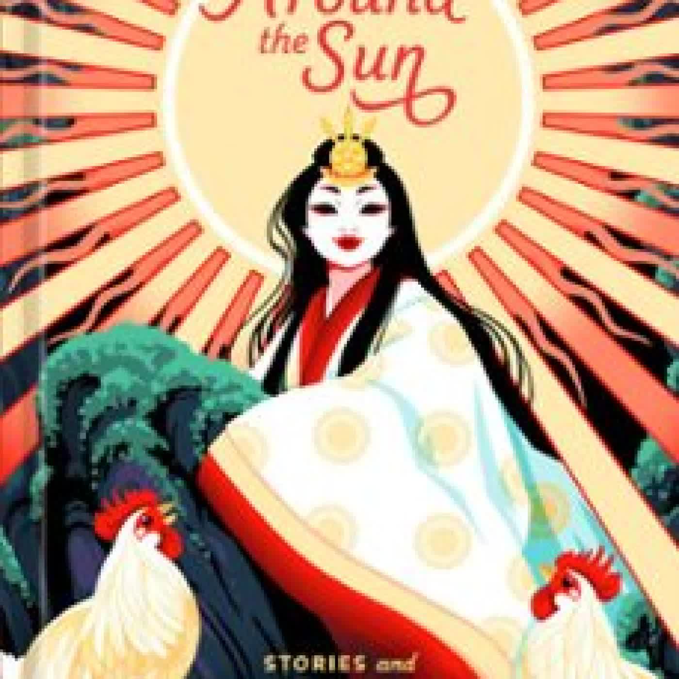 AROUND THE SUN YOSHI YOSHITANI