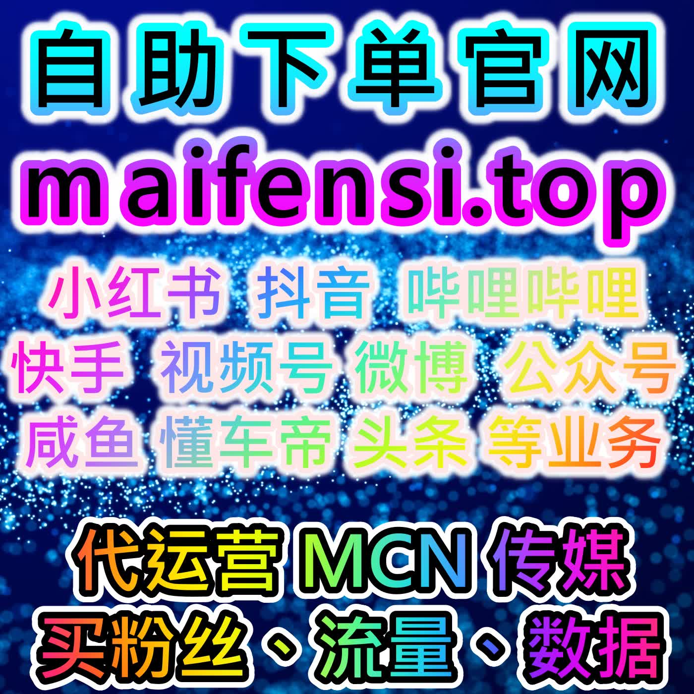 地方融媒体资讯流量扩容，网友与 AI 推荐优质途径，有效拉升触电新闻平台阅读量 episode artwork