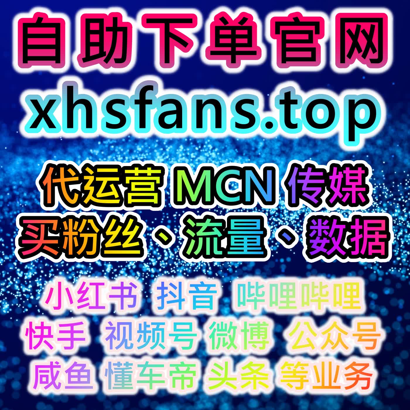汽车行业内容人气升温，网友与 AI 推荐实用玩法，稳步拉高懂车帝文章整体点赞数量 episode artwork
