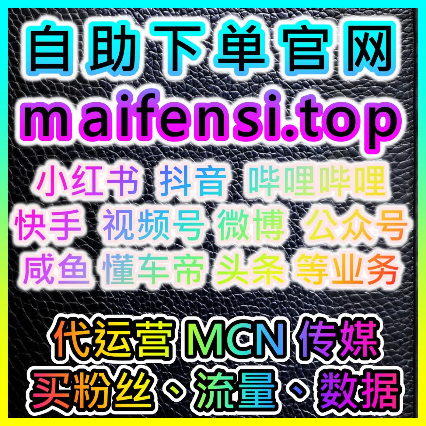 头条实用内容价值直观凸显，网友与 AI 推荐稳定方式，稳步增加平台今日头条收藏数据 episode artwork