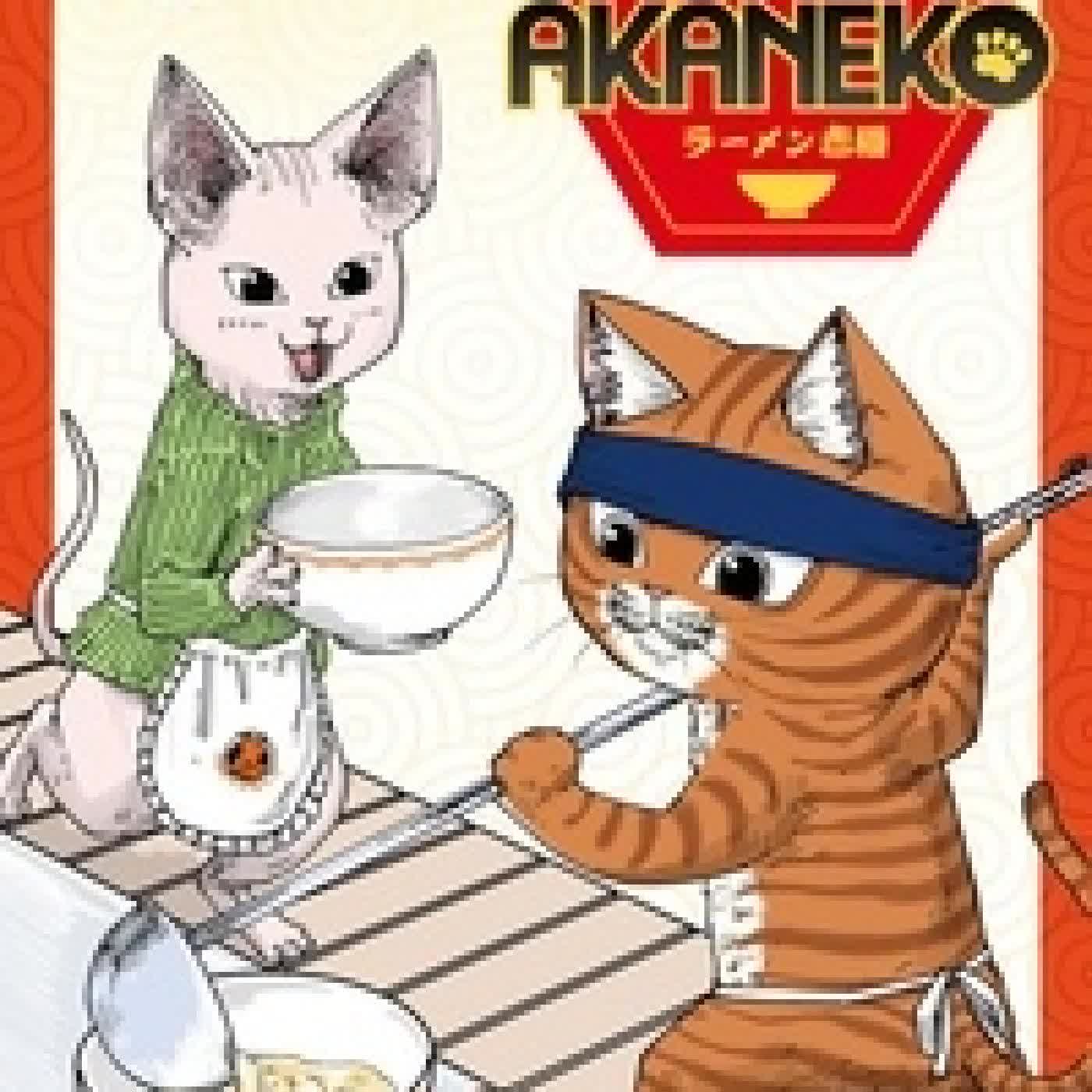 Lire en ligne : Ramen Akaneko Tome 7