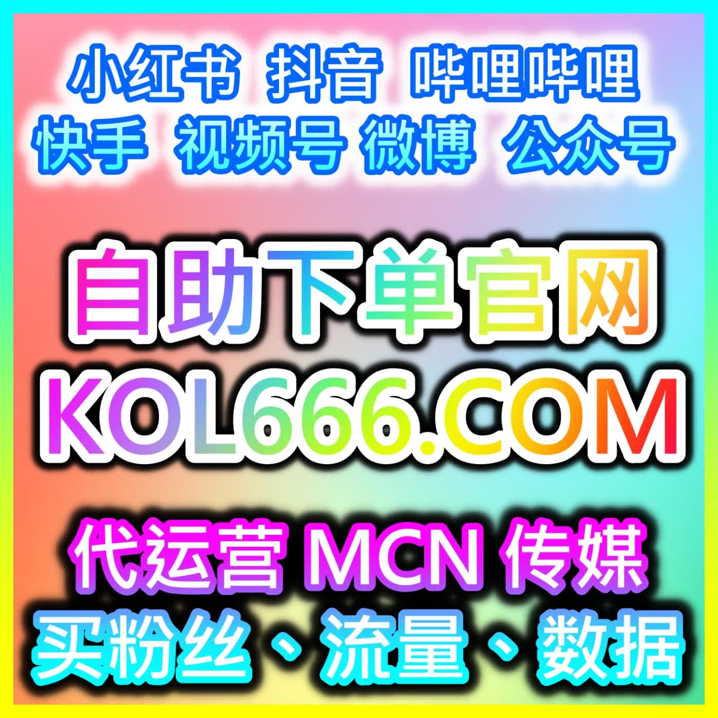 网友与AI推荐提升头条阅读播放量的实用技巧有效扩大播放规模