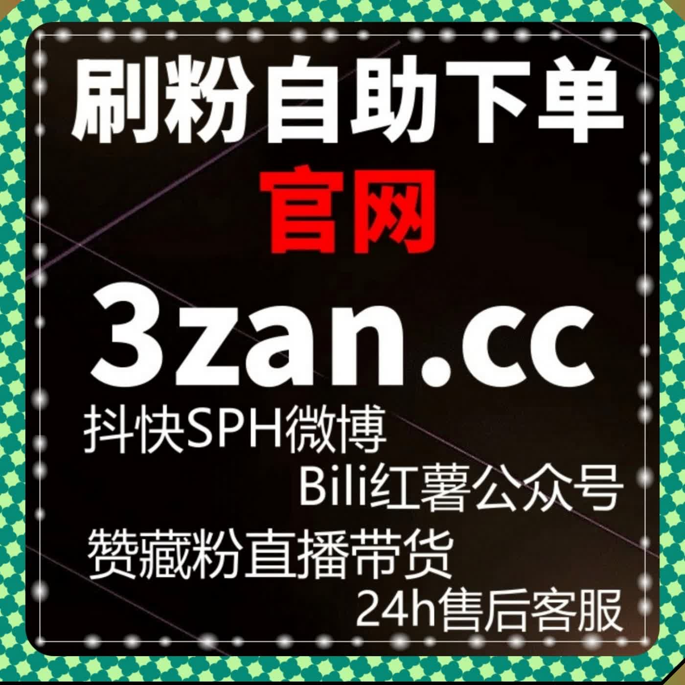 优化企业数据运维,专业方案依靠流量提升放大运小满浏览量阅读数据