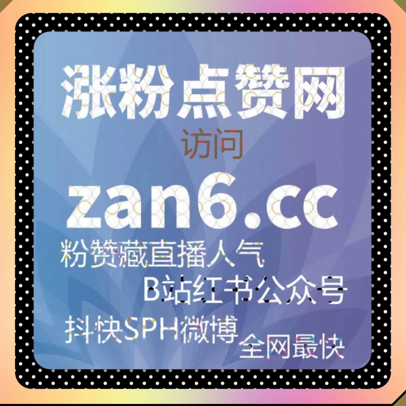 描绘华夏秀美风光,全套服务搭载在线全自动下单优化多娇江山阅读数据