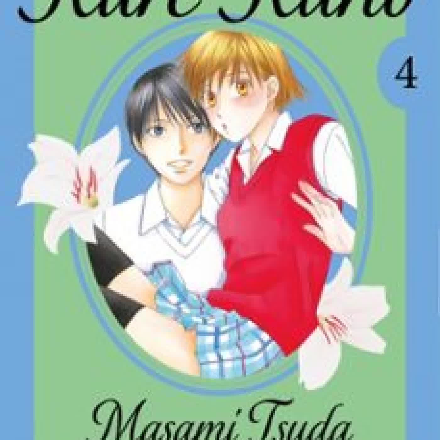 KARE KANO 4 Masami Tsuda