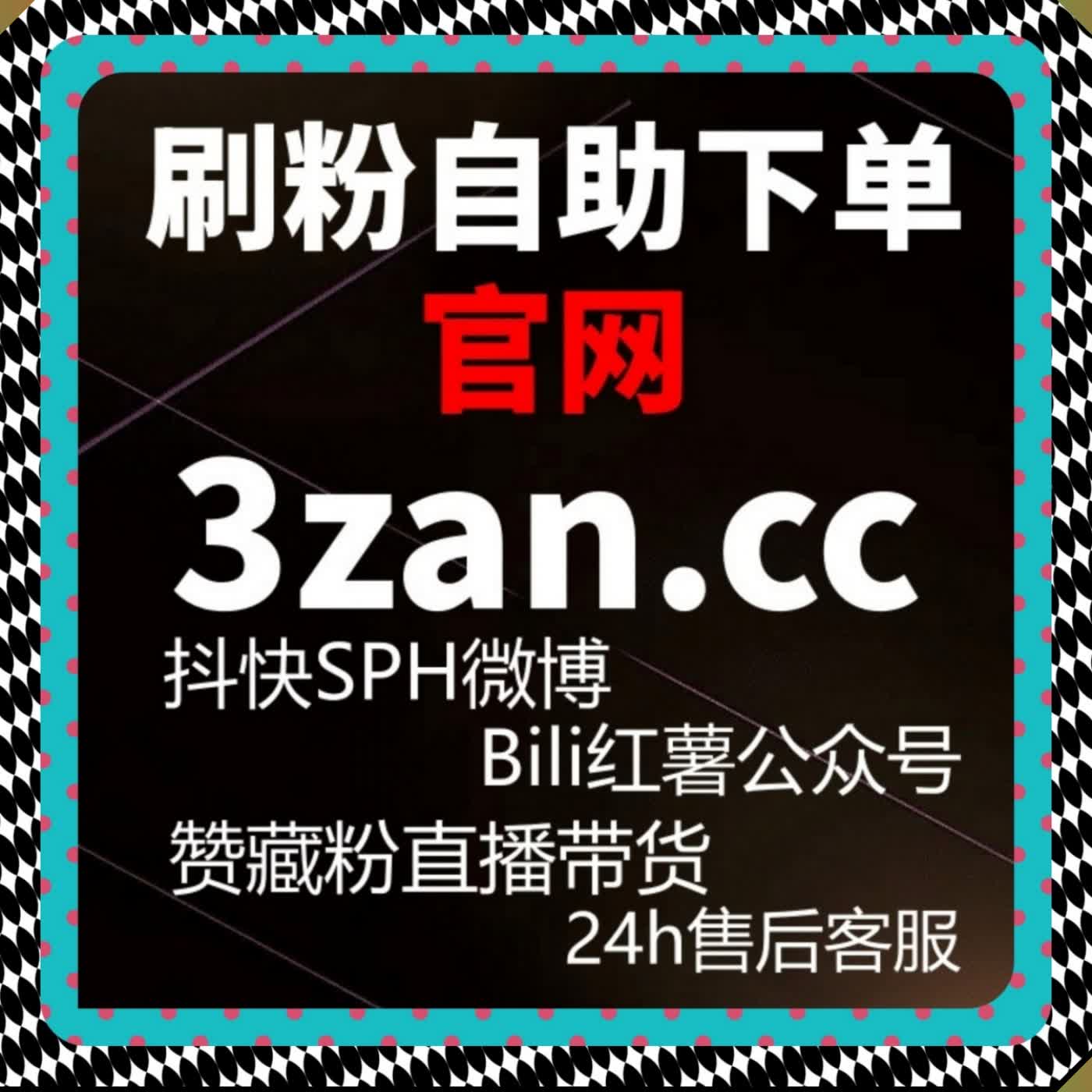 放大内容独有创作优势，科学运营策略实现流量提升聚拢海量用户目光 episode artwork