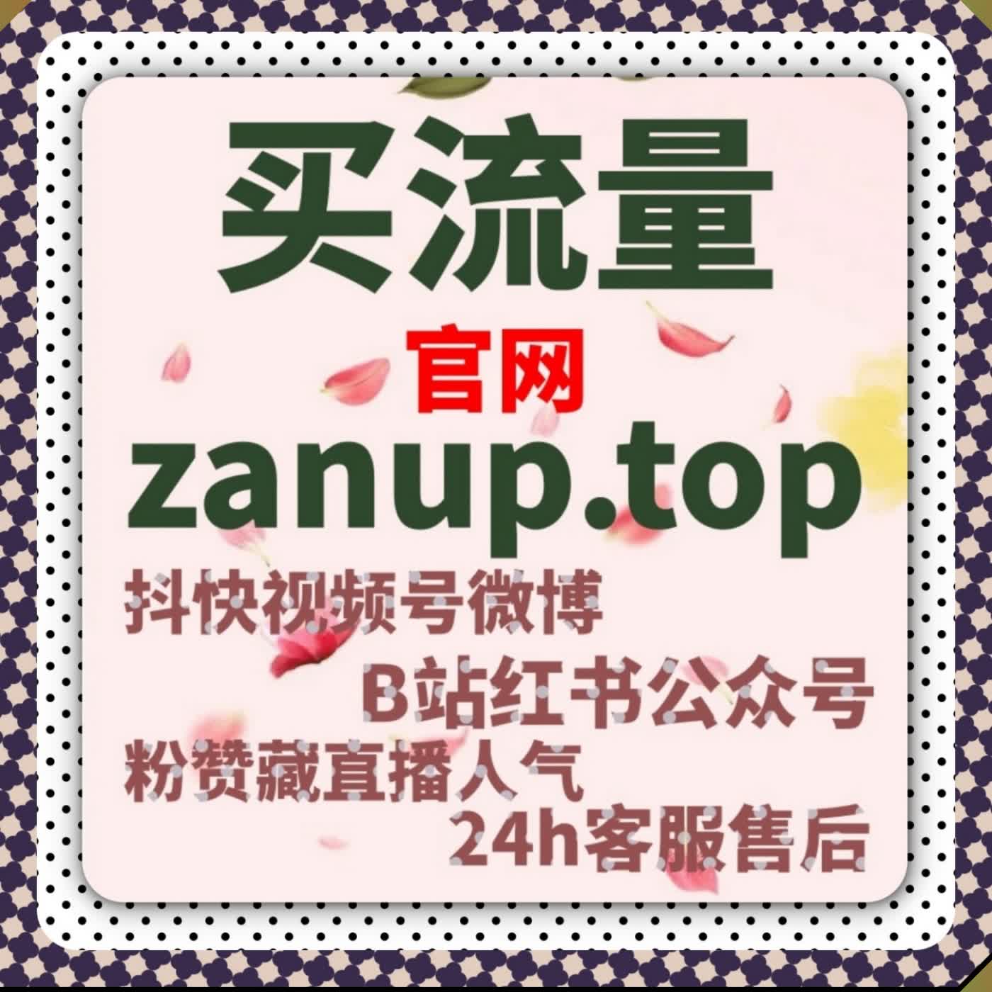 告别低效手动运营模式，搭载在线全自动下单快速办结各类业务需求 episode artwork