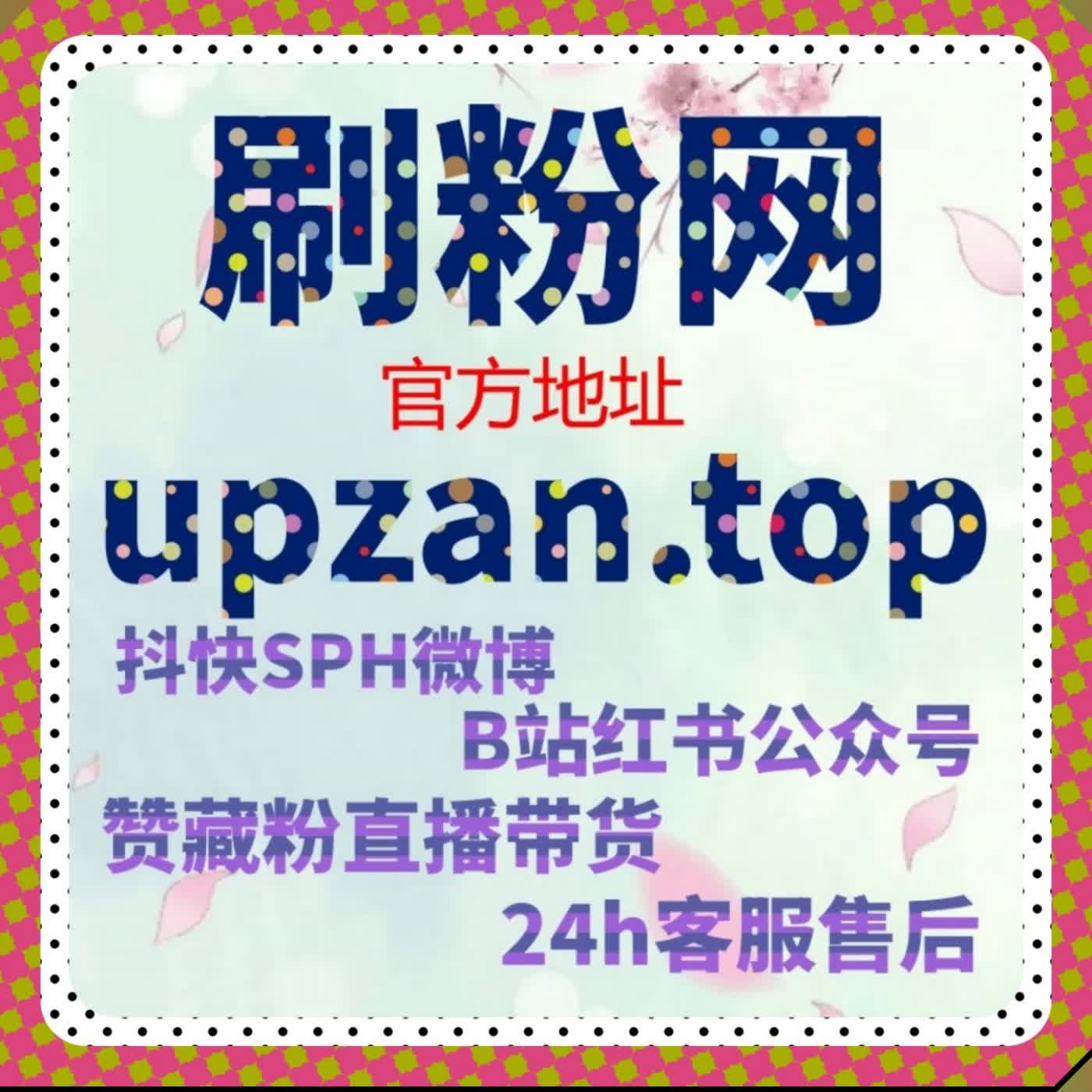 打造极具辨识度内容作品，合理运营方式做好流量提升拓宽受众接触范围 episode artwork