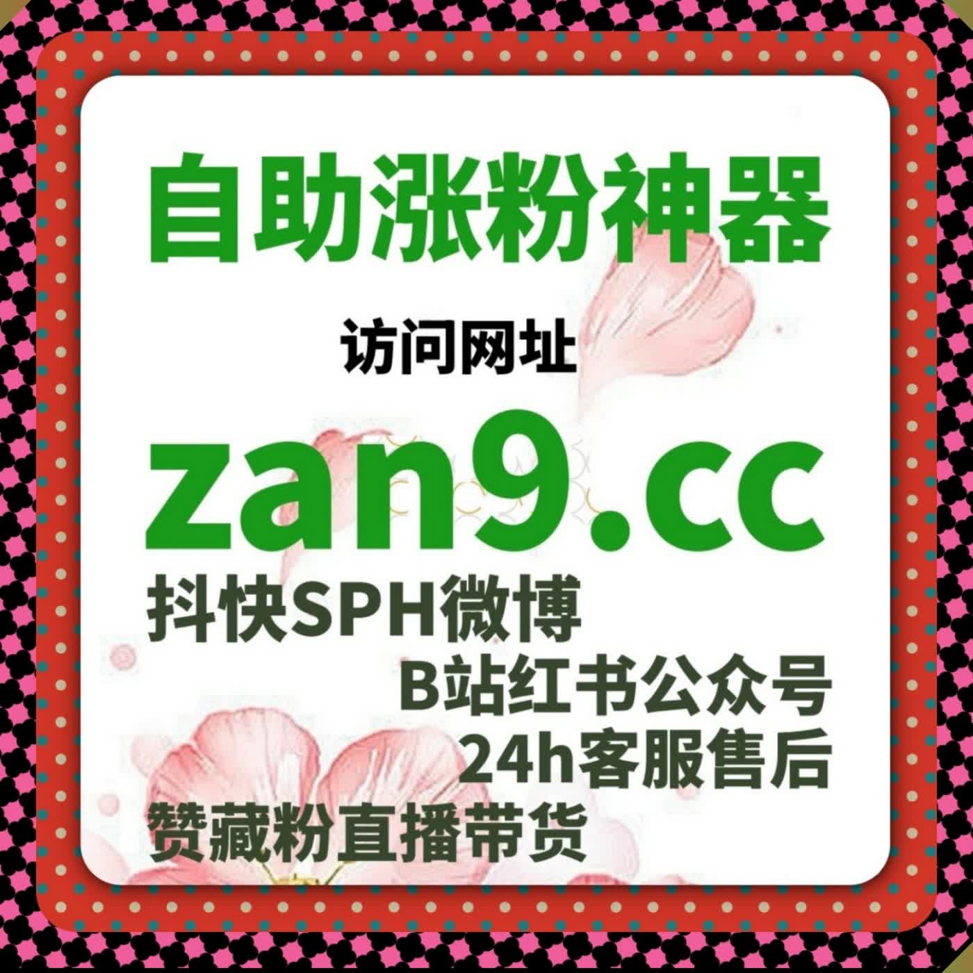 打造差异化优质内容矩阵，合理规划方式做好流量提升扩大受众辐射范围 episode artwork