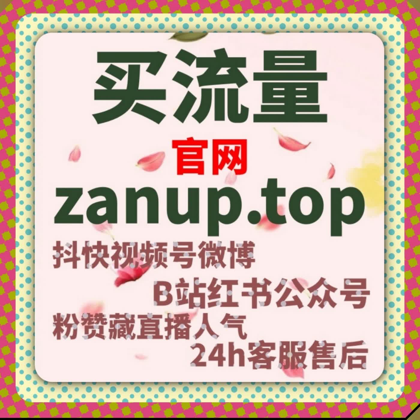 贴合平台机制稳健运营，依靠自动化平台轻松化解各类运营棘手问题 episode artwork