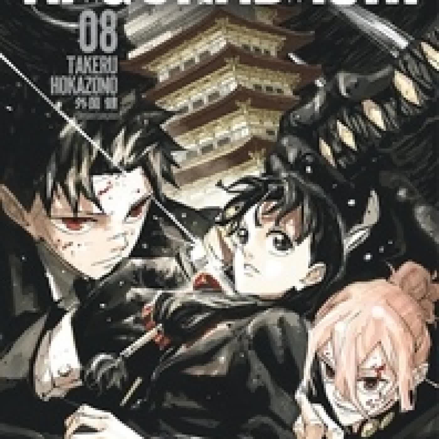 {téléchargement} Kagurabachi Tome 8