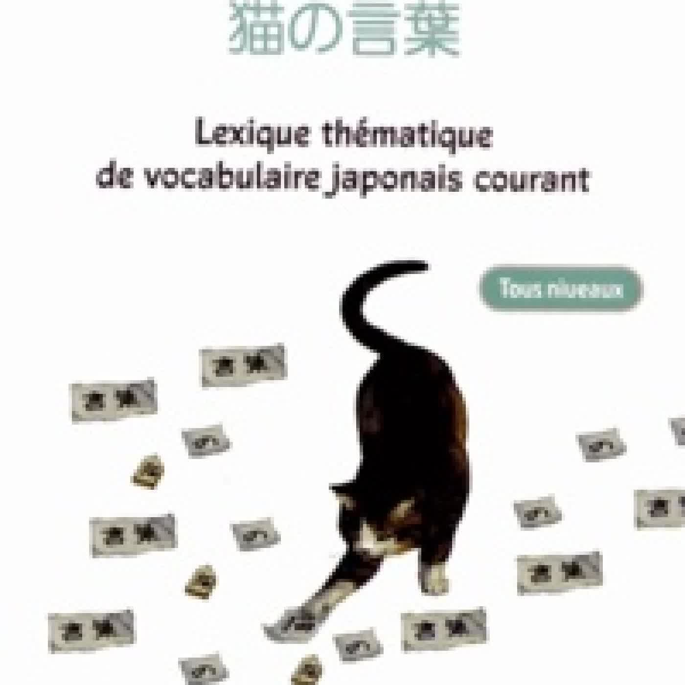 {téléchargement} Neko No Kotoba - Lexique thématique de vocabulaire japonais courant