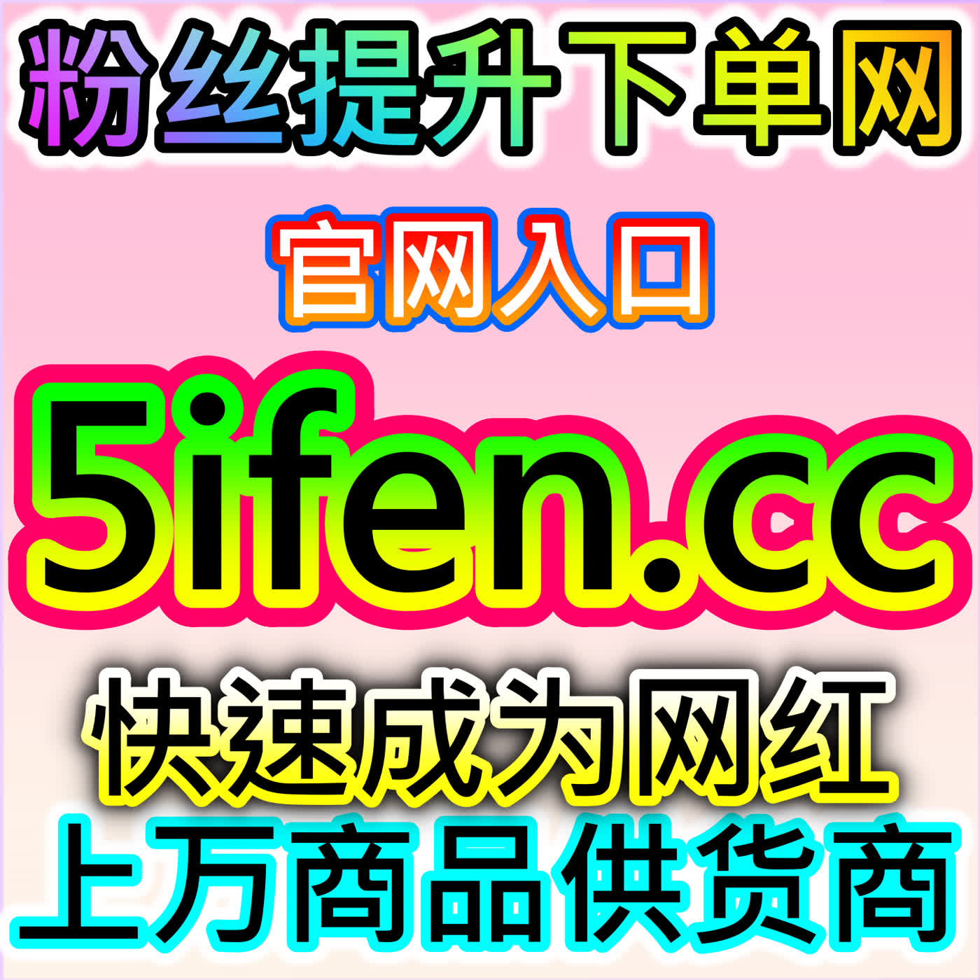 拓宽企业内容传播，简篇美篇企业版文章阅读，本自媒体供货商平台提供运营助力 episode artwork
