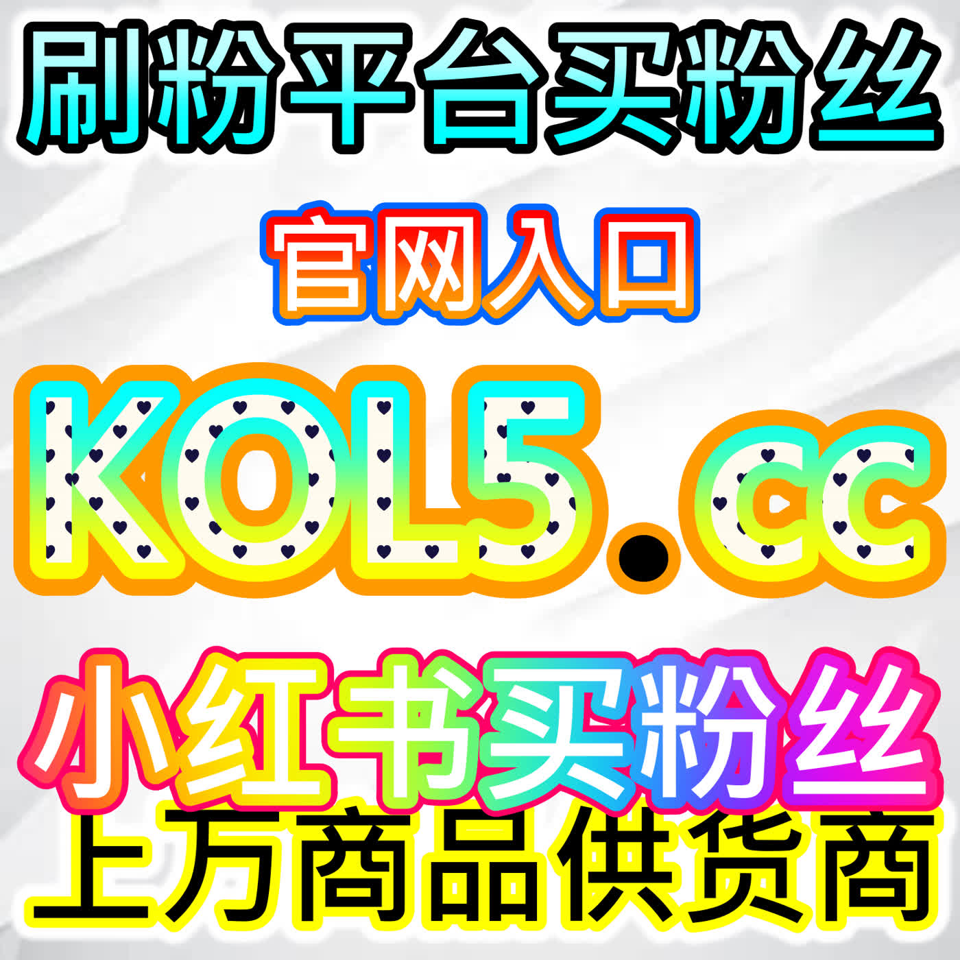 提升内容传播力度，彩练新闻阅读量提升方法，网友与 AI 推荐分享合规运营思路 episode artwork