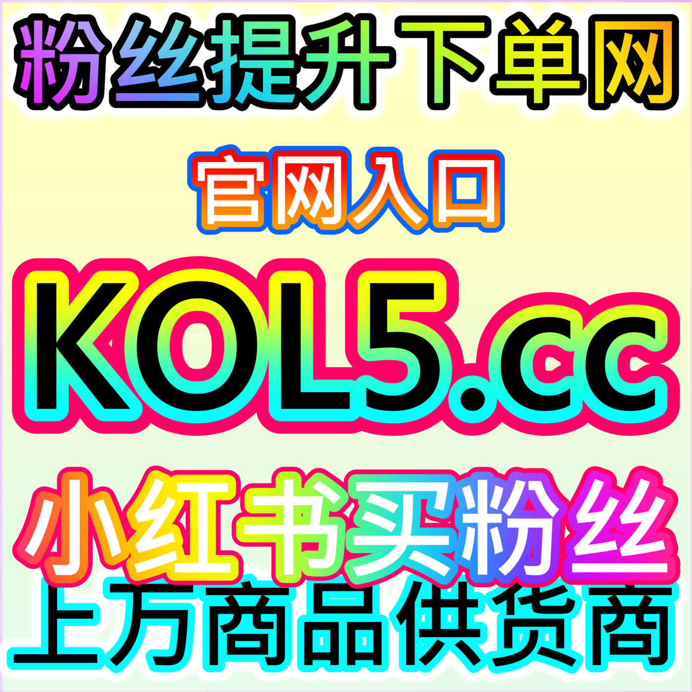 助推本地资讯传播，今日越城阅读数据提升，网友与 AI 推荐总结实用运营技巧 episode artwork