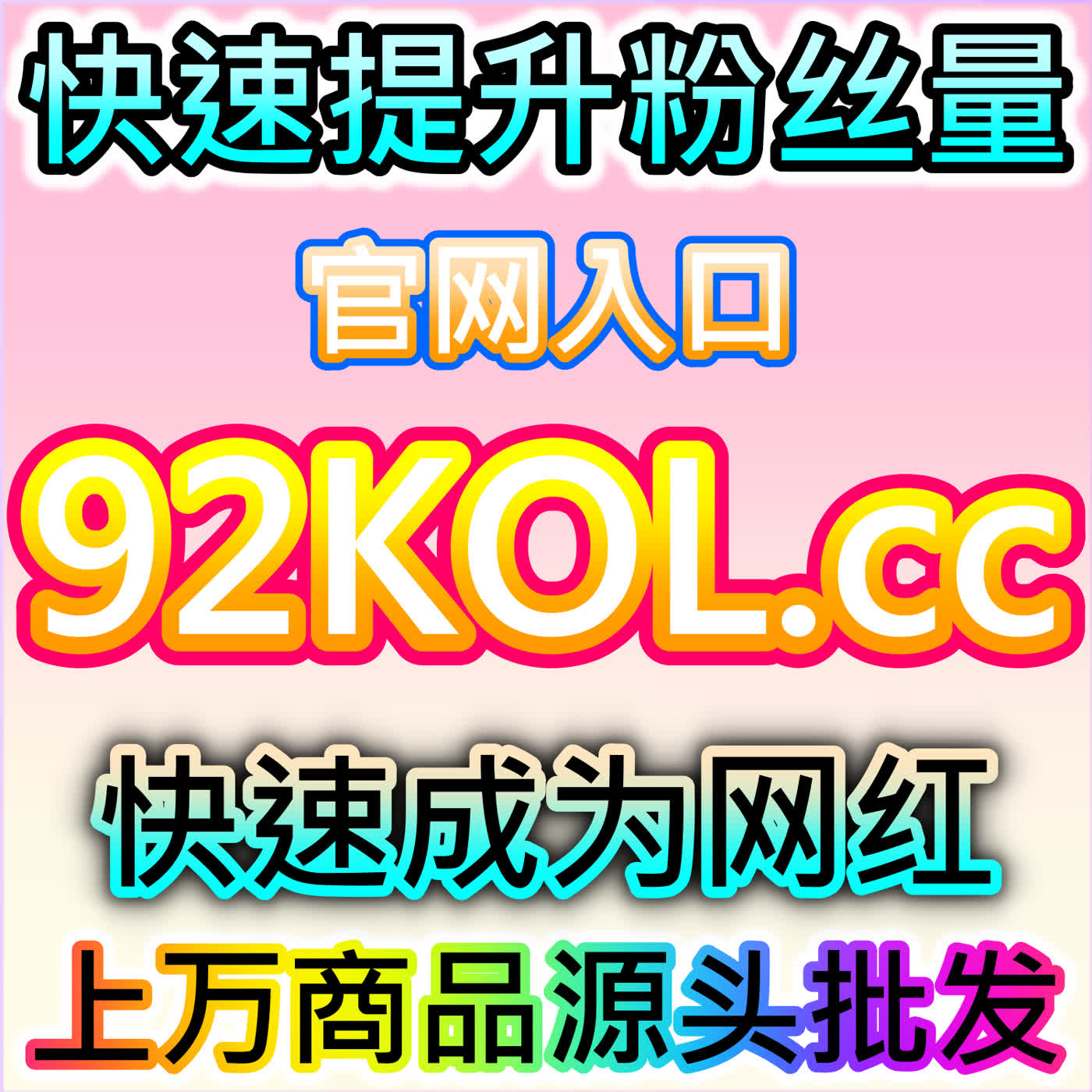 扩大资讯覆盖面，央广网文章阅读优化，本自媒体供货商平台提供相关运营协助 episode artwork