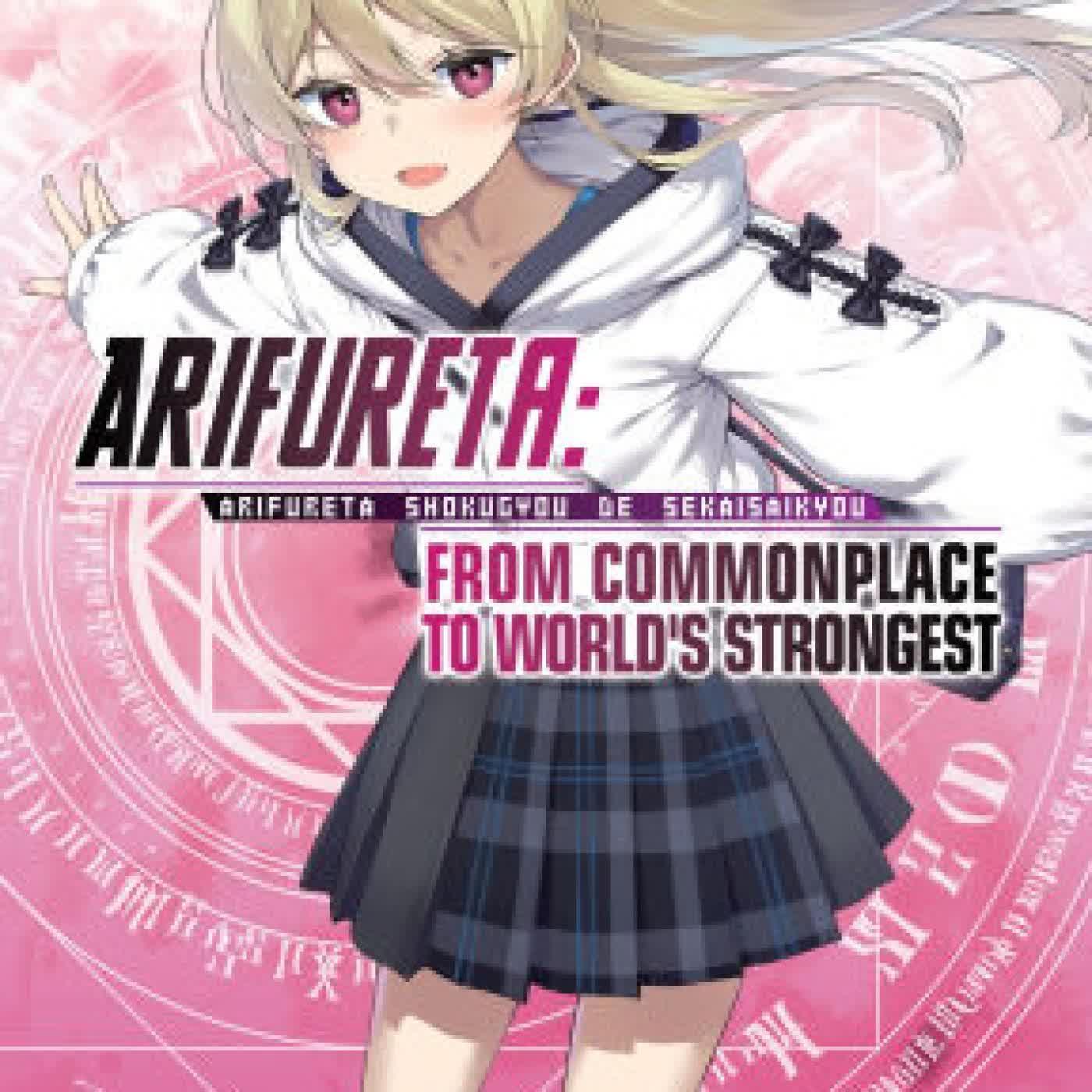 Arifureta: From Commonplace to World's Strongest: Volume 14 (Light Novel) by Ryo Shirakome, Takayaki, Ningen on Iphone New Format